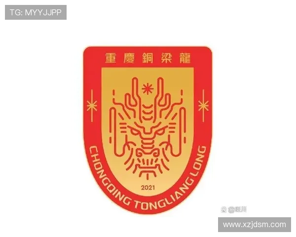 陕西联合新赛季核心三将亮相 陕西联合新赛季核心三将亮相