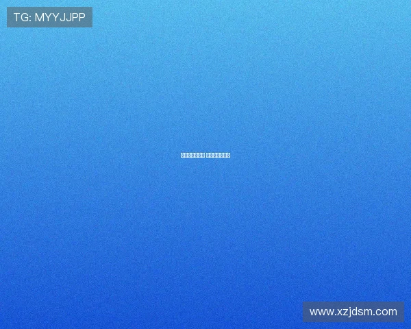 马伦维亚利对比 拉涅利责任共担